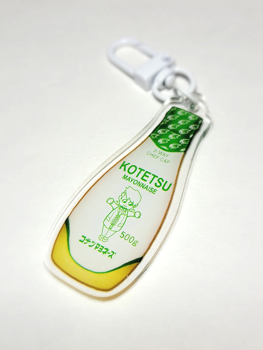 Kotetsu Mayonnaise Keychain